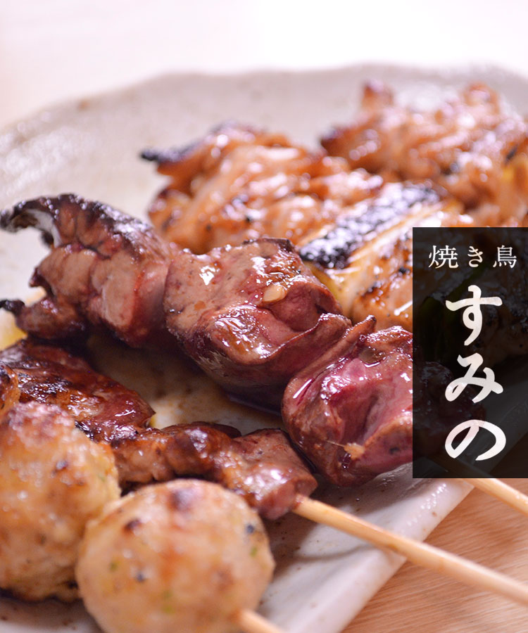 slide02_s