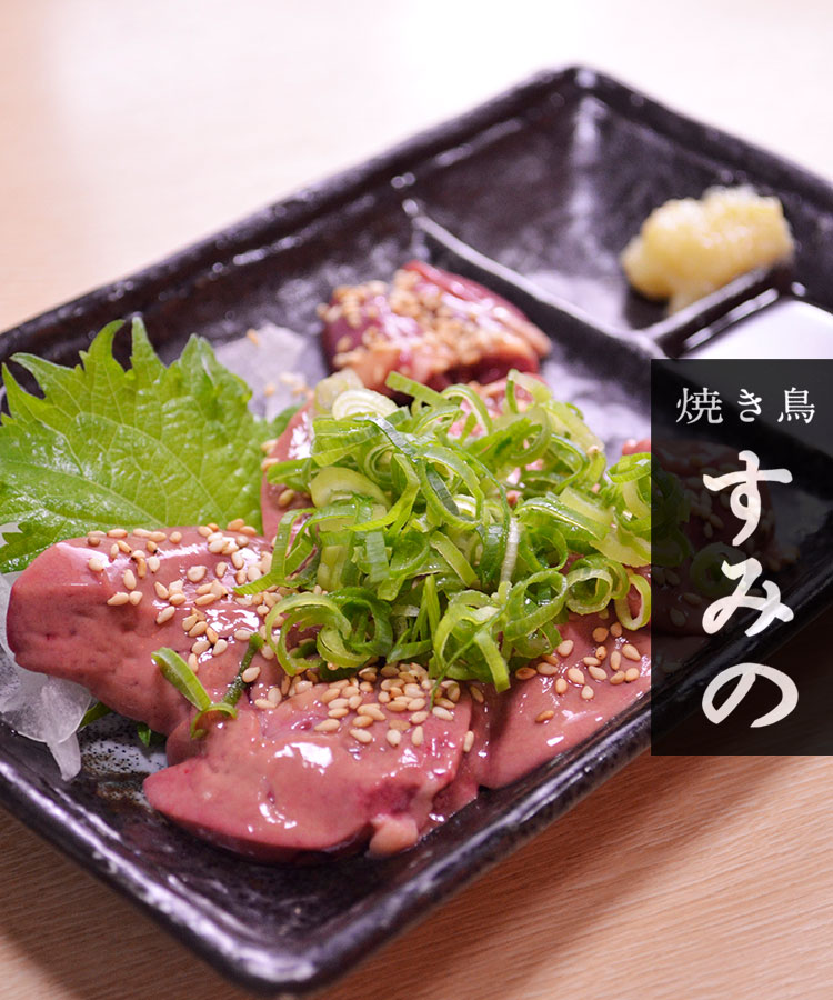 slide03_s
